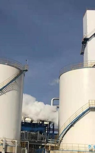 Industria De Gases Industriales - empresas de ingeniería y construcción en méxico, empleo en ingeniería en méxico, ofertas de trabajo en ingeniería en ciudad de méxico, Asesoramiento de ingeniería, Servicios de edificación, Servicios de supervisión de obra, Servicio de Front-End Engineering Design, Servicios de análisis y diseño estructural, Desarrollo de análisis de diseños estructural